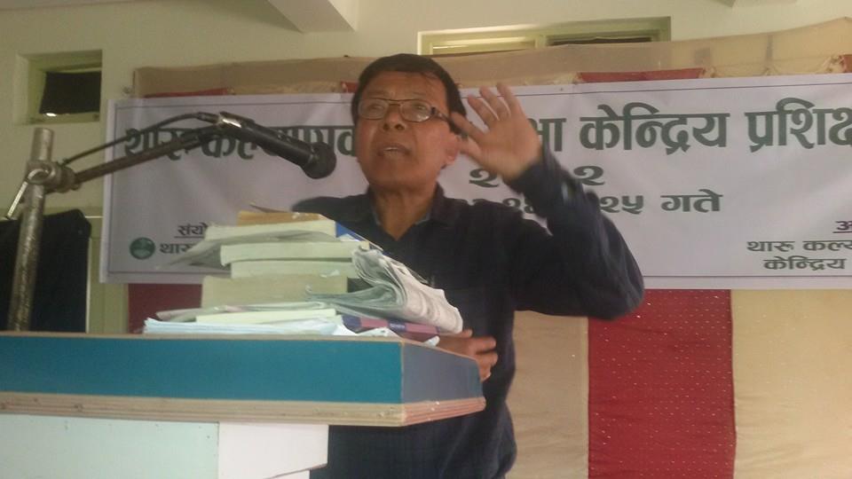 Dr. Bhattachan