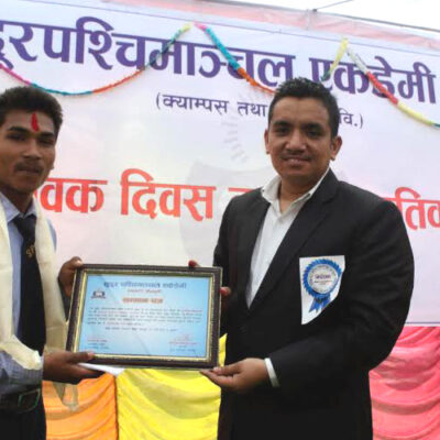 उसुको रजत विजेता चौधरीलाई नगदसहित सम्मान