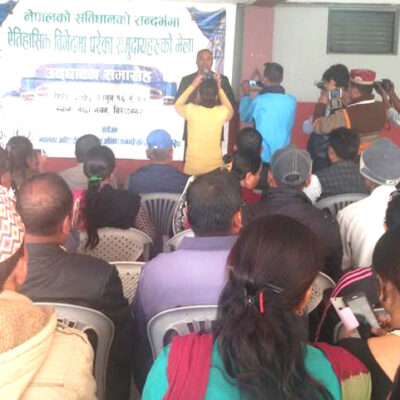 थारु मधेसीले सिंहदरवारमा हिस्सा खोजेका छौंः नेता लेखी