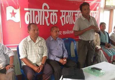 नागरिक समाजवादी पार्टी विस्तार, अब ५२ सदस्यीय