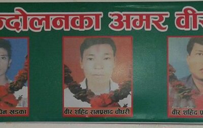 फागुन २२ गते थारु आन्दोलनका सहिदहरुको स्मरण गरिने