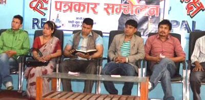 शाही युवाशक्तिले भन्यो, राजतन्त्रलाई पुनरबहाली गर्छौं