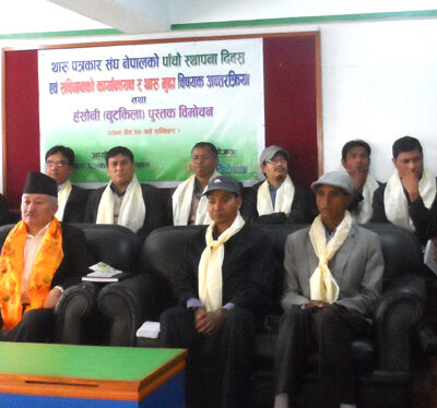 बाहिर प्रचार गरिएकोजस्तो नयाँ संविधान उत्कृष्ट छैनः थारु नेताहरु