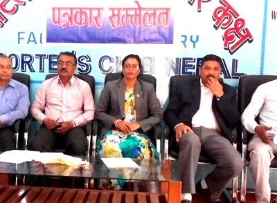 थरुहट संघर्ष समितिले फेरि ग¥यो आन्दोलनको घोषणा