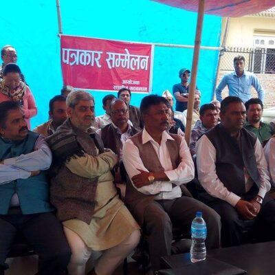 मधेसी मोर्चा सहितको गठबन्धनले जेठ २ गतेदेखि सिंहदरवार घेर्ने