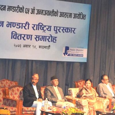 नेपाली राजनीतिक विकासमा मदन भण्डारीको योगदान प्रसंशनीय