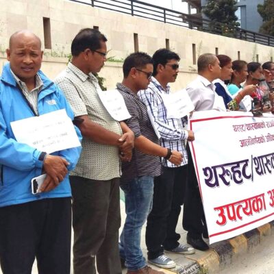 थरुहट संघर्ष समितिको आन्दोलन कार्यक्रम सम्पन्न, अर्को पुनः शुरु हुने