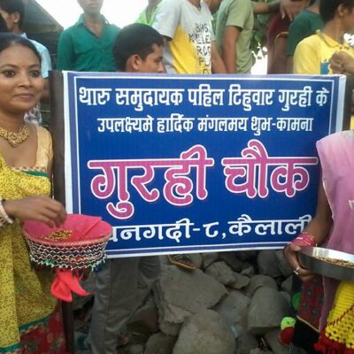 थारु गुरही पर्व मनाइँदै, थारु समुदायमा किन मनाइन्छ गुरही (गुर्या) ?