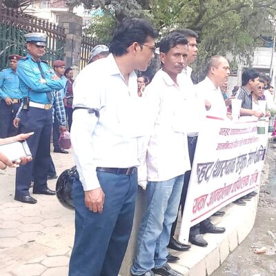 थरुहट संघर्ष समितिले शुक्रबार प्रधानमन्त्री निवास बालुवाटार घेर्ने