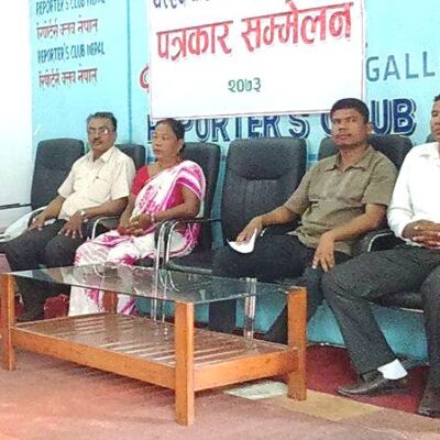 थरुहट संघर्ष समितिले घोषणा गर्यो सत्याग्रह अबज्ञाको कार्यक्रम
