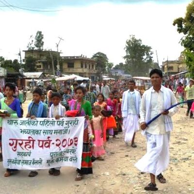 धनगढीका थारु समुदायले भव्यताकासाथ गुरही पर्व मनाए