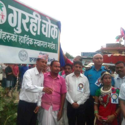 उपत्यकासहित थारुबहुल जिल्लामा भव्य गुरही मनाइयो (फोटोफिचर)