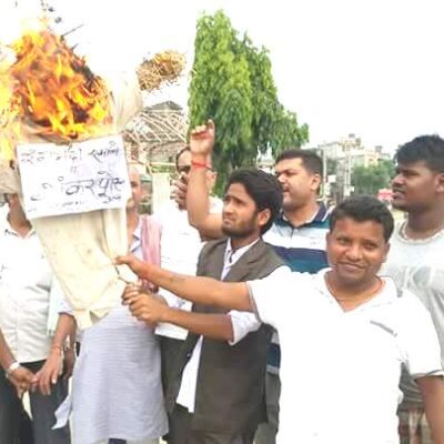 नेता पोखरेलको अभिव्यक्तिप्रति मधेसीको आपत्ति, पुतला दहन