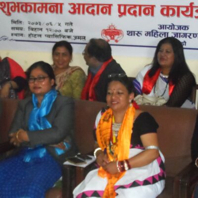 थारु समुदायमा जितियाको रौनक, नेपालीको जितको शुभकामना