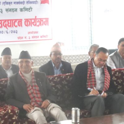 एमालेको अभियान अब तराई र मधेस केन्द्रीत हुन्छः अध्यक्ष ओली