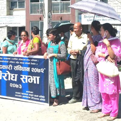 उपत्यकाका थारुले कालो दिवस मनाए, थरुहट प्रदेश कायम गर्न माग