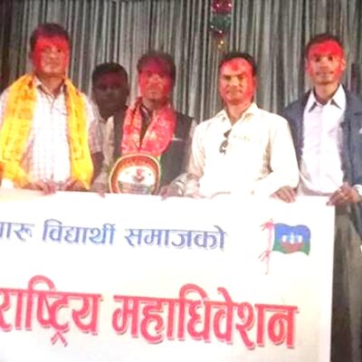 थारु विद्यार्थीको अध्यक्षमा चन्द्र, संगठन सशक्त बनाउने प्रतिवद्धता