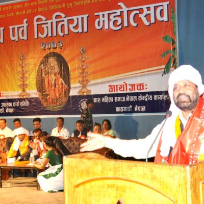 संविधान संशोधनगरी थारुको मुद्दा सम्बोधन हुन्छः उपप्रधानमन्त्री निधी