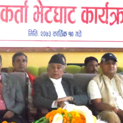 असन्तुष्ट पक्षको माग सम्बोधनविना निर्वाचन सम्भव छैनः नेता पौडेल