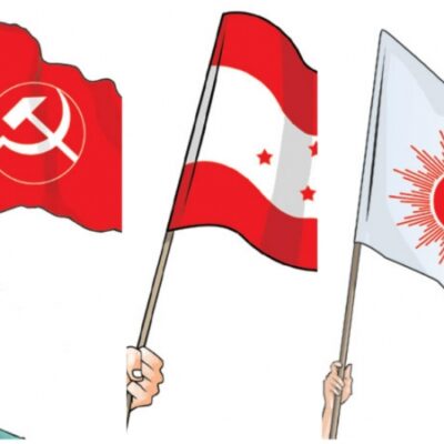 दल दर्तागर्न पाँचसय जनाको प्रतिवद्धता, कर्मचारीले सदस्यता नपाउने