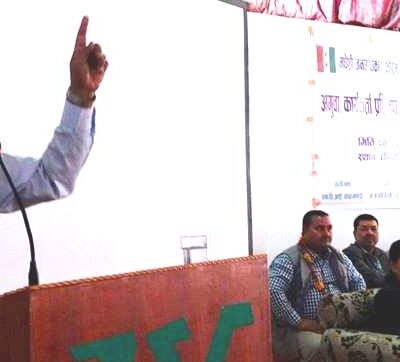 दाङलाई प्रदेश नं. ५ को राजधानी बनाउनुपर्छः अध्यक्ष गच्छदार