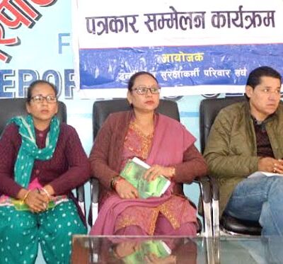 धर्नामा बस्दा सुरक्षाकर्मीले दुव्र्यवहार गरेको द्वण्द्वपीडितको गुनासो