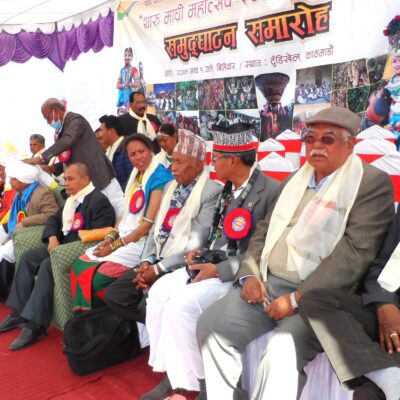 उपत्यकामा दुई ठाउँमा थारु माघीको तयारी, टुँडीखेलमा तानातान