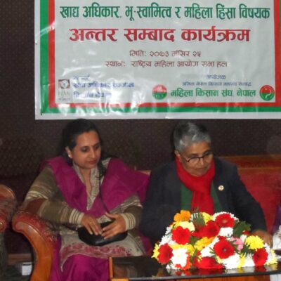 महिला हिंसाको जड नेपालीको घर–घरमा छः महिला नेतृहरु
