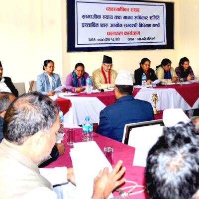 थारु अगुवाहरुको सुझाव छ ‘थारु आयोगलाई अधिकारयुक्त बनाऊ’