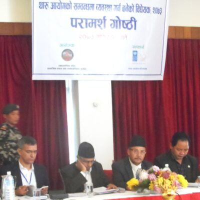 थारु आयोगलाई अधिकार सम्पन्न बनाउन थारु प्रतिनिधिहरुको माग