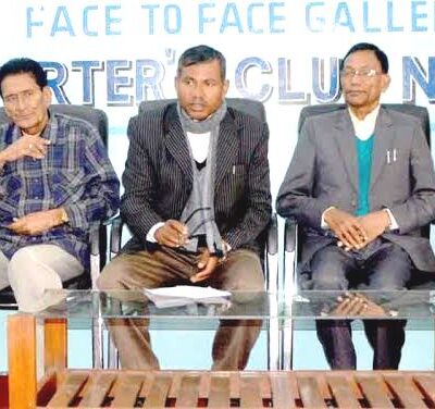 नवलपरासी जोगाउन कल्याणकारिणीसभाले गर्यो आन्दोलन घोषणा