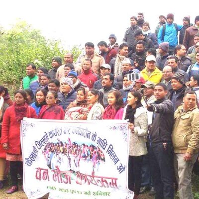 थारु निजामति कर्मचारीले गरे माघीमिलन तथा वनभोज कार्यक्रम