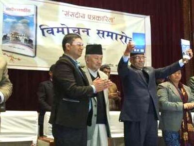 माघ १५ भित्र सरकारले स्थानीयतह निर्वाचनको मिति घोषणा गर्छः प्रम