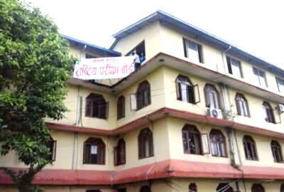 कक्षा ११ र १२ को परीक्षा कार्यतालिका सार्वजनिक (तालिका सहित)