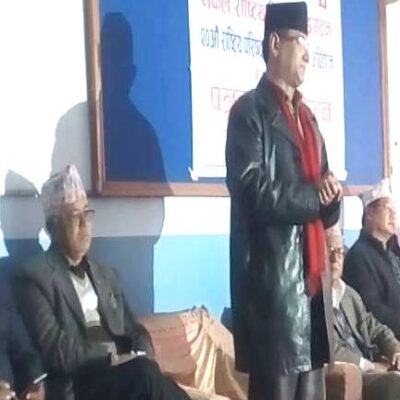 शिक्षक संगठनको विधान अधिवेशन चितवनमा, तयारी पूरा