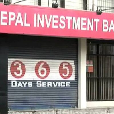 इन्भेष्टमेन्ट बैंककै कर्मचारीले चोरेको पौने २३ लाख रुपियाँ फेलापर्यो