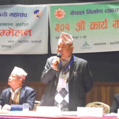 हरेक काम गराउँदा कर्मचारीलाई कमिसन दिनुपर्छः निर्माण व्यवसायी