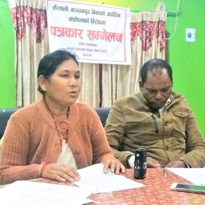 प्रादेशीक मोर्चा आवद्ध संघर्ष समितिले गर्यो निर्वाचन स्थगन गर्न माग