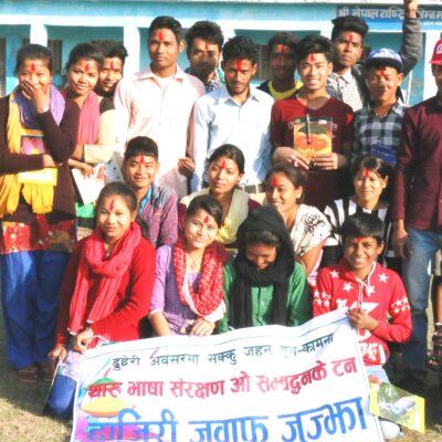 थारूभाषा संरक्षण र संम्बर्दनका लागि हाजीरी जवाफ प्रतियोगिता