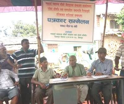 स्थानीयलाई थाहै नदिई स्वास्थ्यचौकी सारिएपछि स्थानीय आक्रोशित