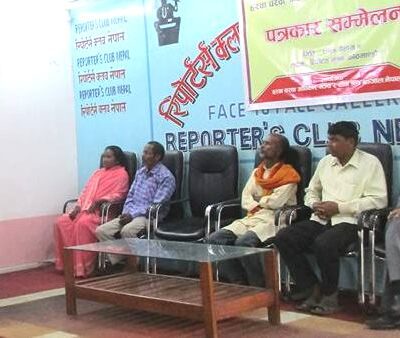 ऋण मिनहा गर्न हरुवा चरुवाको माग