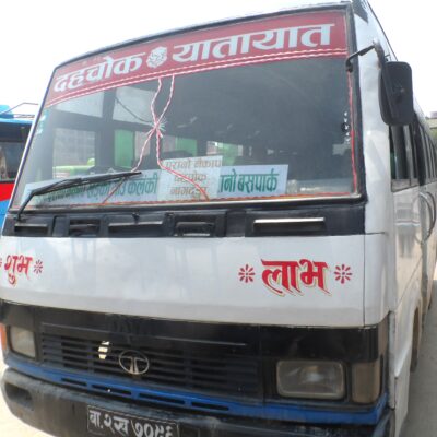 सार्वजनिक सवारीसाधनको अभावमा नागदहबासी पीडामा