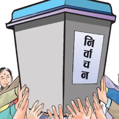 मनोनयन दर्ताप्रक्रिया शुरु भएपछि, वैशाख ३१ मा निर्वाचन पक्का