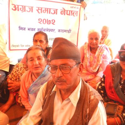 माग सम्बोधनको मागगर्दै ज्येष्ठनागरिकको पाँच वर्षदेखि निरन्तर धर्ना
