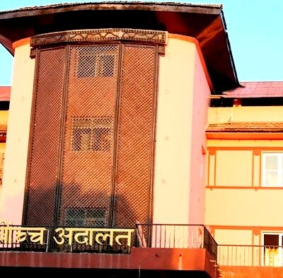 भरतपुरको पुनः मतदान तत्काल नगराउन सर्वोच्चको अन्तरिम आदेश