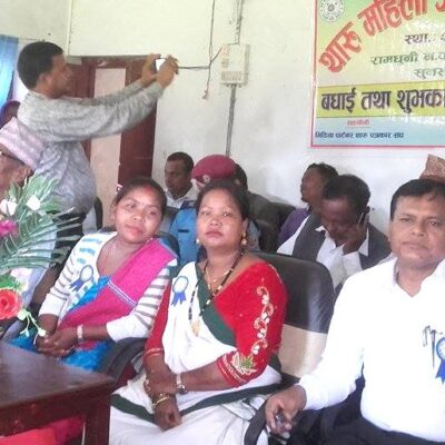 नवनिर्वाचित पदाधिकारीलाई थारु महिला उत्थान समाजको सम्मान