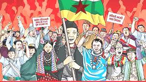 विश्व आदिबासी दिवस देशभर मनाइँदै, काठमाडौंमा भव्य कार्यक्रम