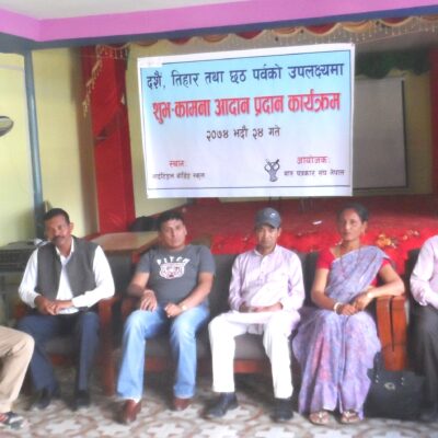 थारु पत्रकारलाई सिर्जनात्मक हुन थारु अगुवाहरुको एकमुष्ट सुझाव