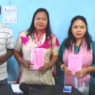 थारु भाषामा प्रकाशित संबिधान व्यवस्था बारेमा नेपालगञ्जमा विमर्श