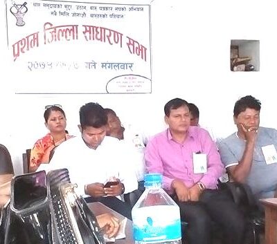 थारु पत्रकार संघ सुनसरी शाखाको वार्षिक साधारणसभा सम्पन्न